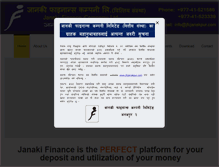 Tablet Screenshot of jfcjanakpur.com